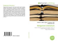 Обложка Bulgarian Literature