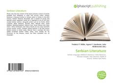 Обложка Serbian Literature