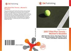 Обложка 2007 Pilot Pen Tennis – Women's Doubles