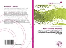 Capa do livro de Konstantin Kakanias 