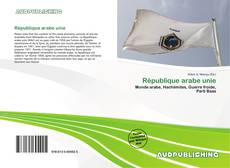 Buchcover von République arabe unie