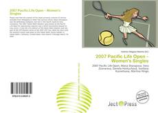 2007 Pacific Life Open – Women's Singles的封面