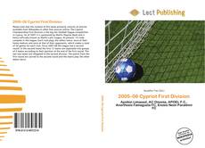 2005–06 Cypriot First Division的封面