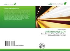 China Railways DJJ1 kitap kapağı