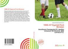 1996–97 Cypriot First Division的封面