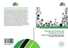 Équipe de France de Football en 2010的封面