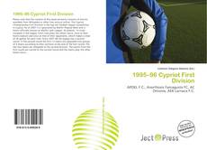 1995–96 Cypriot First Division的封面