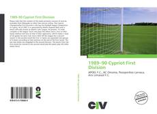 1989–90 Cypriot First Division的封面