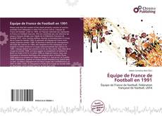 Couverture de Équipe de France de Football en 1991