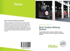 Copertina di Be'er Ya'akov Railway Station