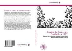 Обложка Équipe de France de Football en 1979