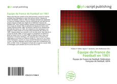 Équipe de France de Football en 1961的封面
