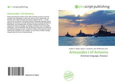 Artavasdes I of Armenia的封面