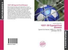 1937–38 Cypriot First Division的封面