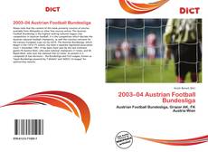 2003–04 Austrian Football Bundesliga的封面