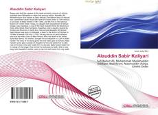 Couverture de Alauddin Sabir Kaliyari