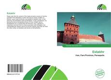 Estakhr的封面