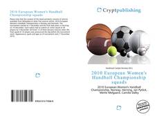 Обложка 2010 European Women's Handball Championship squads