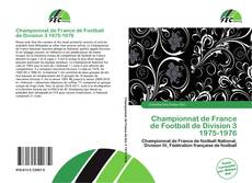 Championnat de France de Football de Division 3 1975-1976的封面