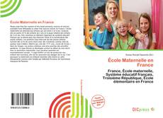 École Maternelle en France的封面