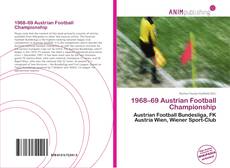 1968–69 Austrian Football Championship的封面