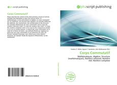 Corps Commutatif的封面