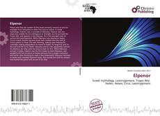 Elpenor的封面