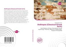 Capa do livro de Aethiopia (Classical Greek term) 