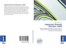 Japanese General Election, 2009的封面