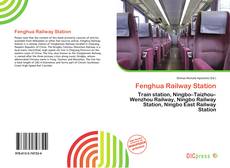 Fenghua Railway Station的封面