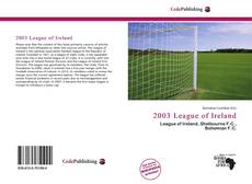 Обложка 2003 League of Ireland