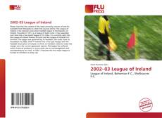 2002–03 League of Ireland的封面