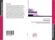 Обложка ACEGES