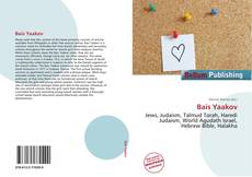 Buchcover von Bais Yaakov