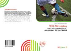 1992 Allsvenskan的封面