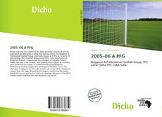 Bookcover of 2005–06 A PFG