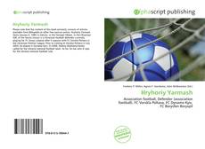 Bookcover of Hryhoriy Yarmash