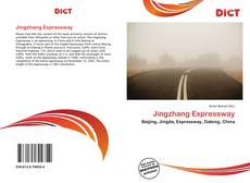 Jingzhang Expressway的封面