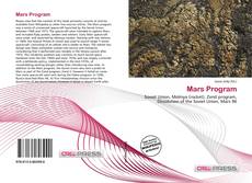 Capa do livro de Mars Program 