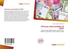 Bookcover of Chinese stock bubble of 2007