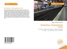 Kintetsu Yunoyama Line的封面