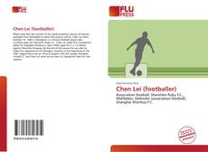 Chen Lei (footballer)的封面
