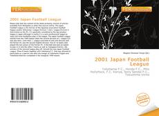 2001 Japan Football League的封面