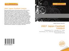 Bookcover of 2007 Japan Football League