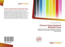 Bookcover of Chinese Taipei National Baseball Team