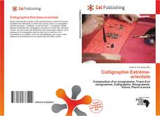 Calligraphie Extrême-orientale的封面
