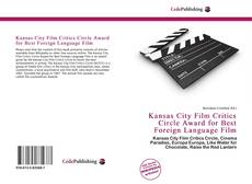 Обложка Kansas City Film Critics Circle Award for Best Foreign Language Film