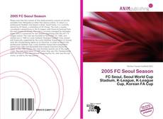 2005 FC Seoul Season的封面