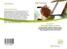 Bookcover of Anatoly Wasserman
