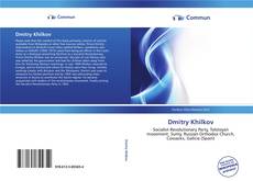 Bookcover of Dmitry Khilkov